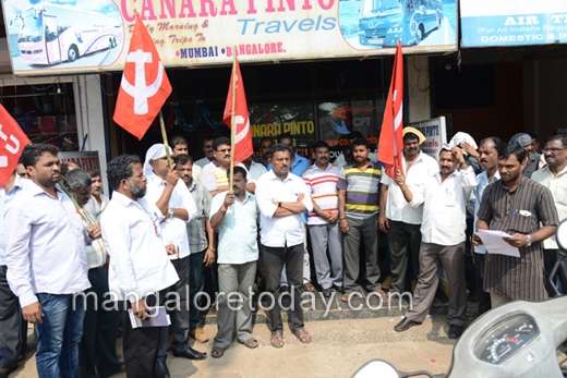 cpim 
